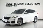 稀有20I Msport版本 美車歡迎...