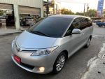 頂級培立亞 PREVIA 2.4 全車無...