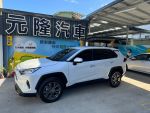 2024年(式) Toyota RAV4 2.0 旗艦版.環景.新車約127萬