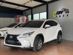 熱銷款小家庭休旅車 2015 Lexus Nx200t 旗艦版 原版已認證