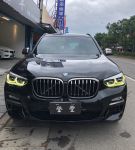 登豐汽車 BMW X3 M40i 總代理 ...