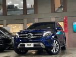 BENZ 2017 GLS 350D【頂好汽車】