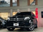 Benz GLS350D 【頂好汽車】