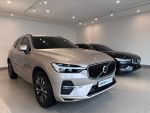 VOLVO桃園原廠認證凱桃汽車2023年式XC60 B4p版 48V輕油電