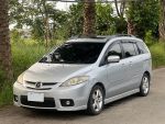 【里程跑少 車況保證】Mazda 5...