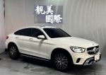 【靚美國際 實車實價】 GLC300...