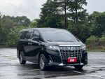 2021 Toyota Alphard Executive Lounge 2.5