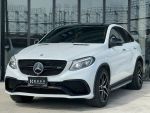 2016 GLE400 Coupe 原版件 全...