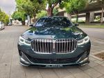 全台唯一稀有釋出 BMW ALPINA B7 僅此一台