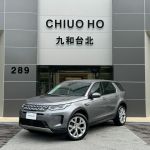 ｜原廠認證｜2023 Discovery Sport...