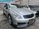 ★SAVE認證車聯盟★德泉汽車★09年G37 四門.精品改裝★中部第一實價車商★