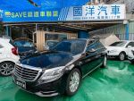 S350d柴油  豪華房車 可配合車...