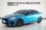 【BMW原廠認證中古車】抬頭,一年保固!!!!