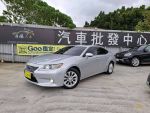 【遇緣汽車】 2013年型 大改款 LEXUS ES300H 原鈑件大電池已更換