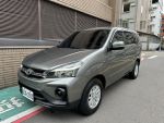 上穩汽車2020年 三菱 ZINGER...