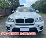 正13總代理X5  本周特惠車 同...