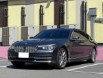 740Li Luxury G12 全景天窗 氣動按摩椅 4座電動+冷熱通風椅