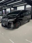 Toyota Alphard Executive Lou...