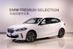 BMW新竹中鎂原廠認證中古車 您...