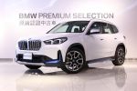 BMW新竹中鎂原廠認證中古車 Bimmer阿維-正23iX1 車況極新.實車在店