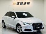 2018年A1 Sportback 一手車 無待修 市區好代步 省油 認證車