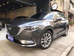 2018 Mazda CX-9 SKY-G AWD旗...