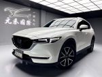 【小富】2017 CX5 SKY-G 2WD頂...