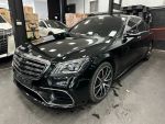 實車實價 FB德新汽車國際貿易 63外觀 AMG 動態按摩椅 柏林 抬顯 車況好