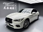 【小富】2018 Q50 2.0t豪華款 ...