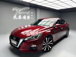 【小富】2018 Altima 豪華菁英...