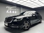 【小富】2017 M-Benz S450L 實...