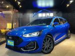 23 Focus Wagon ST-Line Vignale 小改款 360環景