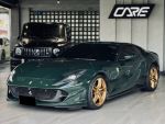 【凱爾車業-民族店】812 Superfast V12 賽車綠 延保中 