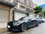 2017年式 750Li 改新款頭 配備...