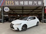 旭博國際汽車 LEXUS CT200H F-SPORT 原版件 車況漂亮