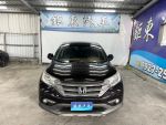 2013 CRV 僅售31.8萬 保證實車...