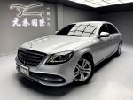 【元禾國際車業】S350d L 23P 原版件 送發票.保固.加油金.到府賞車