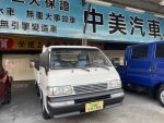 2010得利卡貨車★附升降尾門★車斗鋪錏花板★可全額貸款★經濟實惠的優質賺錢車