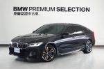 【BMW原廠認證中古車】後座可調椅背,HK音響,抬顯,跑少極品車!!!!