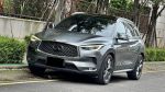 市場稀有，最高階旗艦版 INFINITI QX50 2.0T AWD