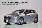 歡迎指名在BMW原廠認證中古車...