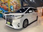 2017 TOYOTA ALPHARD 白 #7079...