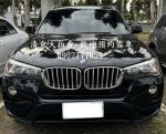 清倉大拍賣  BMW X3 2014 歡迎...