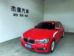 2015 BMW 1-Series 118i