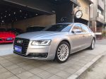 高雄高昇汽車2014年 AUDI A8 L...