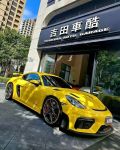 黃2022年出廠總代理保時捷Porsche 718 GT4 RS性能跑車