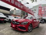 18年小改款稀有總代理 CLA250 AMG PLUS 僅跑5萬 CARPLAY