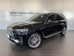 BMW原廠認證中古車 X7 40i 5AU 360還景 前後雷達 抬頭顯示 導航