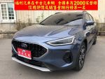 FORD(福特)FOCUS ACTIVE WAGON 1.5 僅駛六千