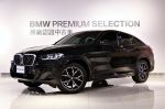 新竹中鎂BMW BPS原廠認證中古...